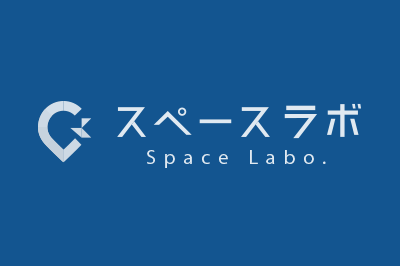 スタッフインタビューを更新しました